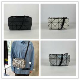 Picture of Issey Miyake Lady Handbags _SKUfw118358527fw